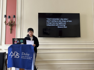 Vivian Huang talks to Duke AADS