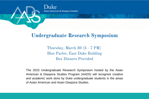 AADS Undergraduate Research Symposium graphic