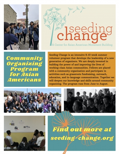 Seeding Change program image
